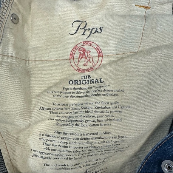 PRPS Men's wide leg distressed button fly jeans Size 38 - Picture 11 of 11